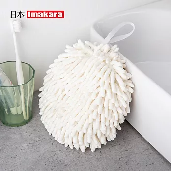 【日本Imakara】可掛式快乾吸水雪尼爾擦手球-3入- 白