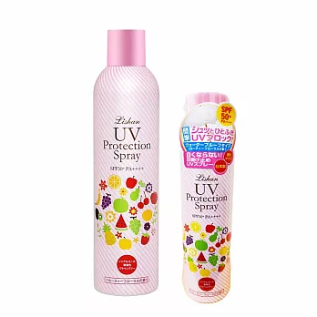 LISHAN UV 防曬噴霧 SPF50+ PA++++ 250G+100G 小蘋果亮白款 (二入組)