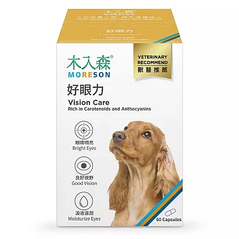 【木入森】犬寶好眼力 60顆/盒(眼睛保健 寵物葉黃素)