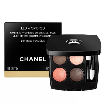 CHANEL 香奈兒 四色眼影(2g)-多色可選-國際航空版 #204