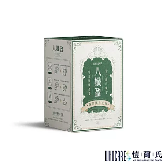 愷爾氏 八孅盈漢方草本茶3gx8包*1