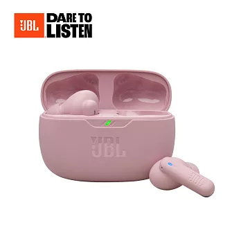 JBL Wave Beam 2 真無線降噪藍牙耳機 粉紅色
