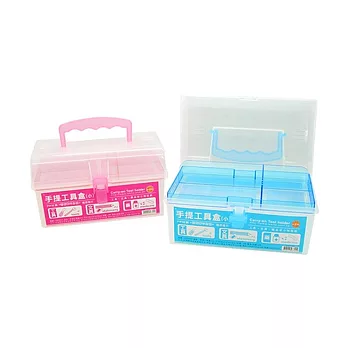 W.I.P  手提 工具盒 小 22x12.5x13cm /個 NO.CP3311(顏色隨機)