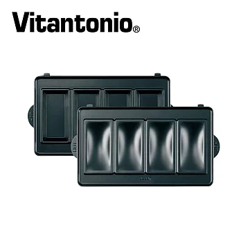 【Vitantonio】鬆餅機費南雪烤盤(PVWH-10-FC)