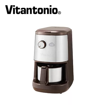 【Vitantonio】自動研磨悶蒸咖啡機 VDC-200B-B(摩卡棕)