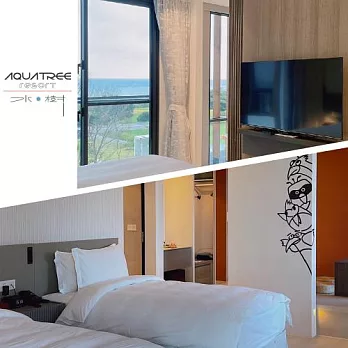 (電子票) 花蓮【水樹 Aquatree Resort】雙床房或大床房吃飽睡足二選一(MO25)【受託代銷】