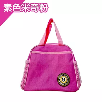 DF 童趣館 - Disney迪士尼正版兒童雙網狀口袋便當袋 素面米奇粉