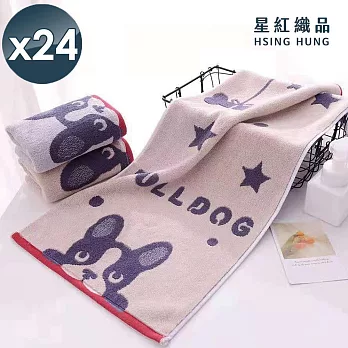 【星紅織品】可愛法鬥純棉毛巾x24入 灰色