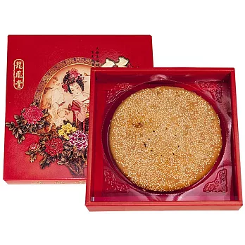 【龍鳳堂】芝麻蛋黃禮餅(450g/盒)