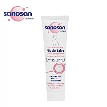 德國【珊諾sanosan】S孕女神乳尖修護羊脂膏30ml