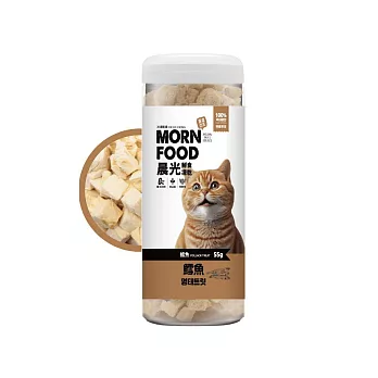 MORN FOOD 韓國晨光凍乾 鱈魚55g (貓用) 鱈魚 55g