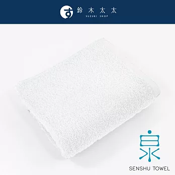 【與水共生】envelopper 包裹溫柔高吸水長纖毛巾 (多色任選- 白練) | 鈴木太太公司貨