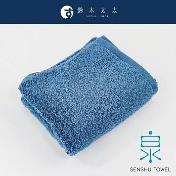 【與水共生】envelopper 包裹溫柔高吸水長纖毛巾 (多色任選- 琉璃) | 鈴木太太公司貨