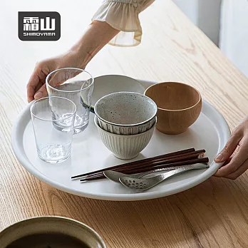 【日本霜山】簡約風仿瓷圓形托盤/餐盤/水果盤