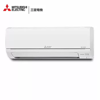 三菱電機4坪靜音大師HW變頻冷專分離式冷氣MSY-HW28NF/MUY-HW28NF