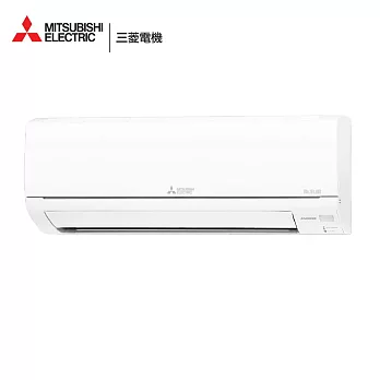 三菱電機6坪靜音大師HA變頻冷暖分離式冷氣MUZ-HA35NF/MSZ-HA35NF