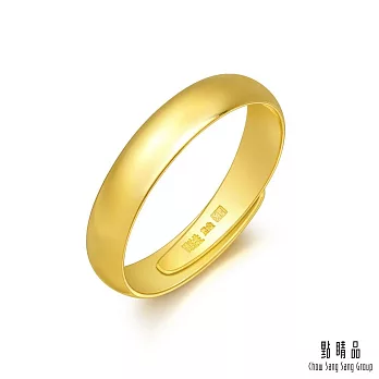 【點睛品】極簡素雅婚嫁黃金戒指/女戒_計價黃金