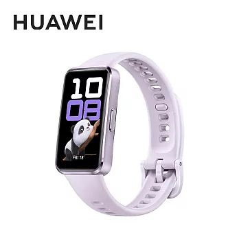 HUAWEI 華為 Band 10 1.47吋智慧手環 鋁合金錶框款  流光紫