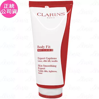 CLARINS 克蘭詩 升級版紅魔超S勻體精華(200ml)(公司貨)