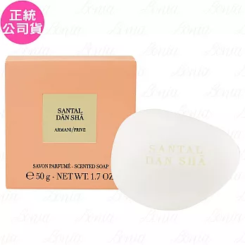 GIORGIO ARMANI 高級訂製淡香水花園-東方紅木香氛皂(50g)(公司貨)