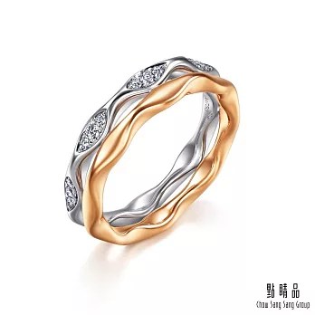 【點睛品】YuYu系列 自信獨特 18K金鑽石戒指 13 銀色