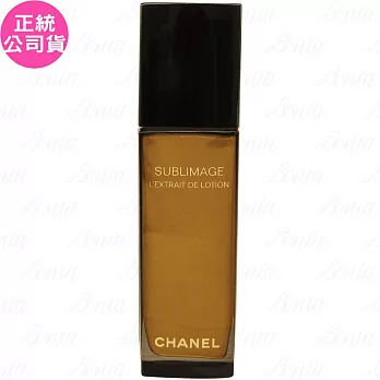CHANEL 香奈兒 奢華極萃前導精露(125ml)(公司貨)