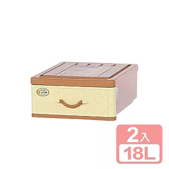 《真心良品》KEYWAY聯府 面寬40cm佐藤抽屜式收納箱18L-2入