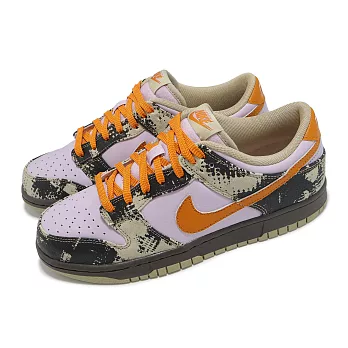 Nike 休閒鞋 Dunk Low Retro LTD 男鞋 女鞋 紫 棕 橘 迷彩 IB2260-500 26.5cm ORANGE/BROWN