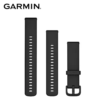 GARMIN Quick Release 20mm 矽膠錶帶  光譜黑