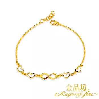 【金品坊】黃金手鍊閃耀心戀無限手鍊