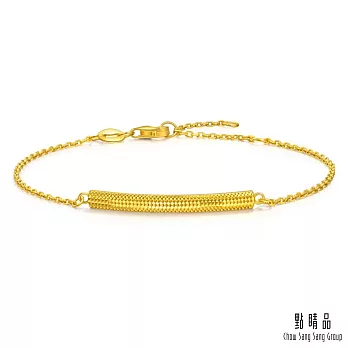 【點睛品】閃耀時刻 黃金手鍊_計價黃金