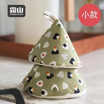【日本霜山】布藝隔熱防燙三角鍋帽(小款)- 飯糰