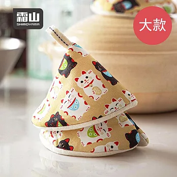 【日本霜山】布藝隔熱防燙三角鍋帽(大款)- 招財貓