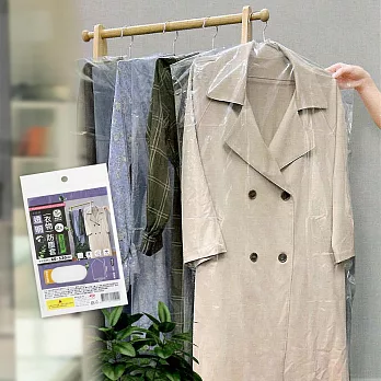 透明衣物防塵套-60x130cm-2入x6組