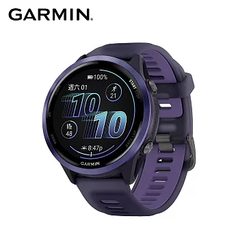 GARMIN Forerunner 570 GPS智慧心率進階跑錶 47mm  暮光紫