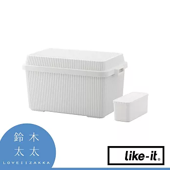 【LIKE-IT】可疊式波浪紋收納箱 83L(附6L小盒) 共2色- 白色 | 鈴木太太公司貨