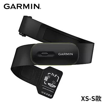 GARMIN HRM 600 心率感測器 XS-S  黑色