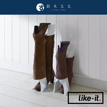 【LIKE-IT】可調節長靴收納支架 (2入組) | 鈴木太太公司貨
