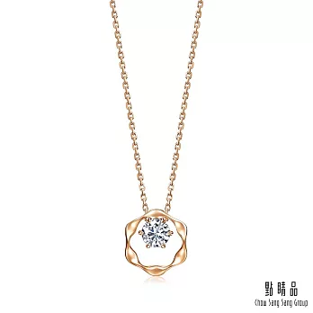 【點睛品】YuYu系列 GIA 30分 典雅線條 18K玫瑰金鑽石項鍊