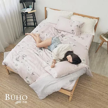 《BUHO》台製300織100%TENCEL純天絲™5尺雙人床包+8x7尺兩用被四件組 《芙芳雨露》