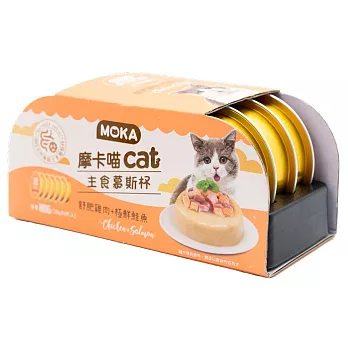 摩卡喵｜主食慕斯杯 1盒 30g*6杯入 舒肥雞肉+極鮮鮭魚