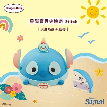 (電子票) 哈根達斯 1980元5吋冰淇淋蛋糕兌換喜客券【受託代銷】