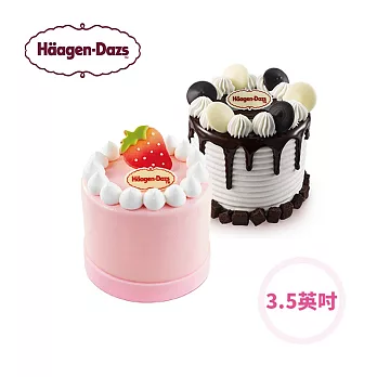 (電子票) 哈根達斯 1380元3.5吋冰淇淋蛋糕兌換喜客券【受託代銷】