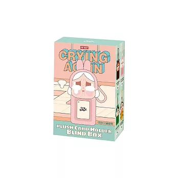 Pop Mart Cry Baby 眼淚工廠系列 毛絨卡套盲盒 哭娃 12403190030 。