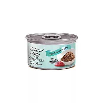 Natural Kitty 自然小貓 - 98%動物性蛋白質主食罐系列｜鮪魚佐沙丁魚口味｜70gx24