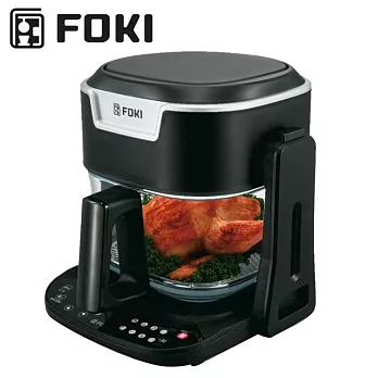 FOKI小廚師全能煎煮烘烤料理氣炸鍋 FC-100