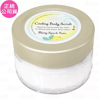 SABON 沁柚莫西多 身體磨砂膏(60g)(公司貨)