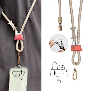 【正版授權】SNOOPY史努比 Type-C to Type-C PD65W 急速充電手機掛繩(附造型夾片) 紅屋