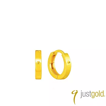 【Just Gold 鎮金店】扣住心 黃金耳環