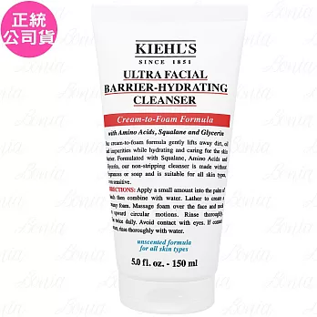 Kiehl’s 契爾氏 舒敏修復B5潔面乳(150ml)(公司貨)